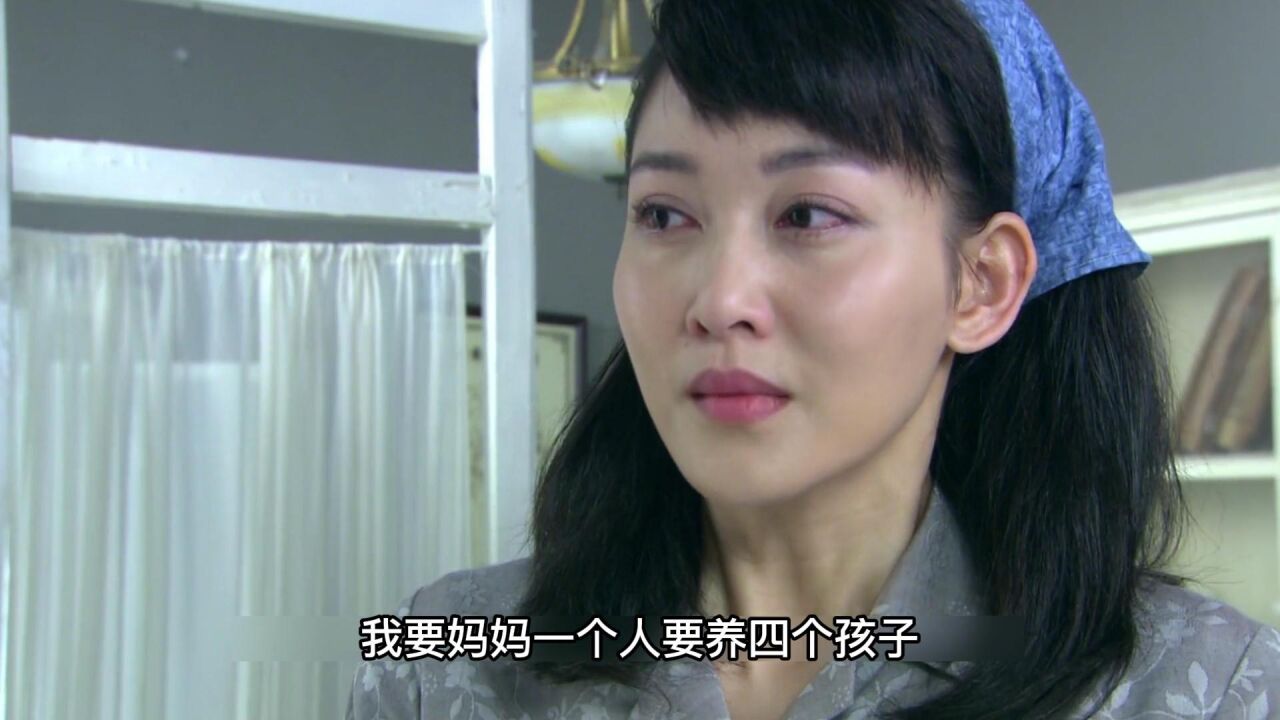 后妈给孩子们吃剩菜，继女嫌弃抢过她的碗吃，竟是猪食！影视_腾讯视频