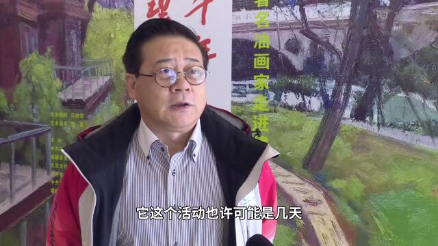 【千年建州ⷧ†学名城】徐里:千年建州历史厚重 理学名城展现新姿