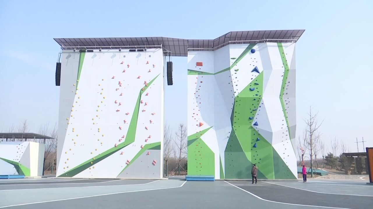 这么近 那么美 周末到河北|保定极限运动公园:运动场地3月对外运营