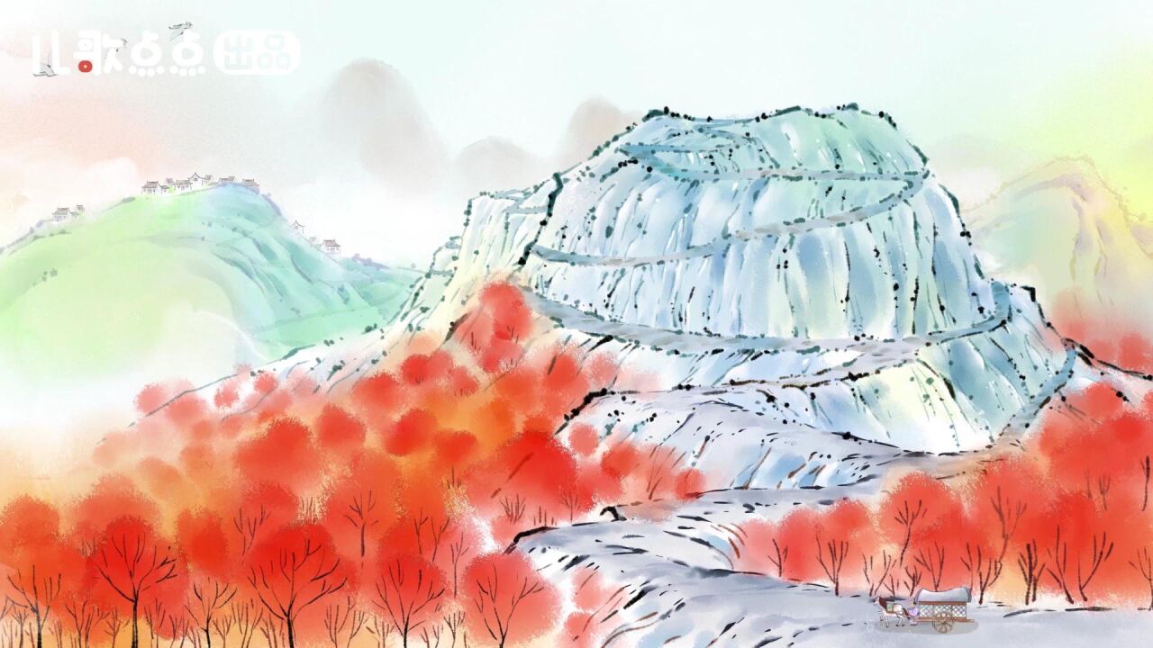 优优古诗词_《山行》栩栩如生,好一幅动人秋色图!_高清1080P在线观看平台_腾讯视频