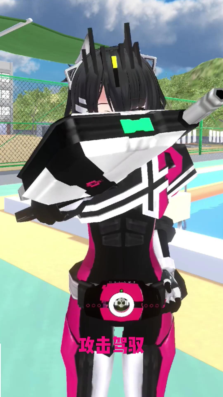 假面骑士帝骑游戏变身