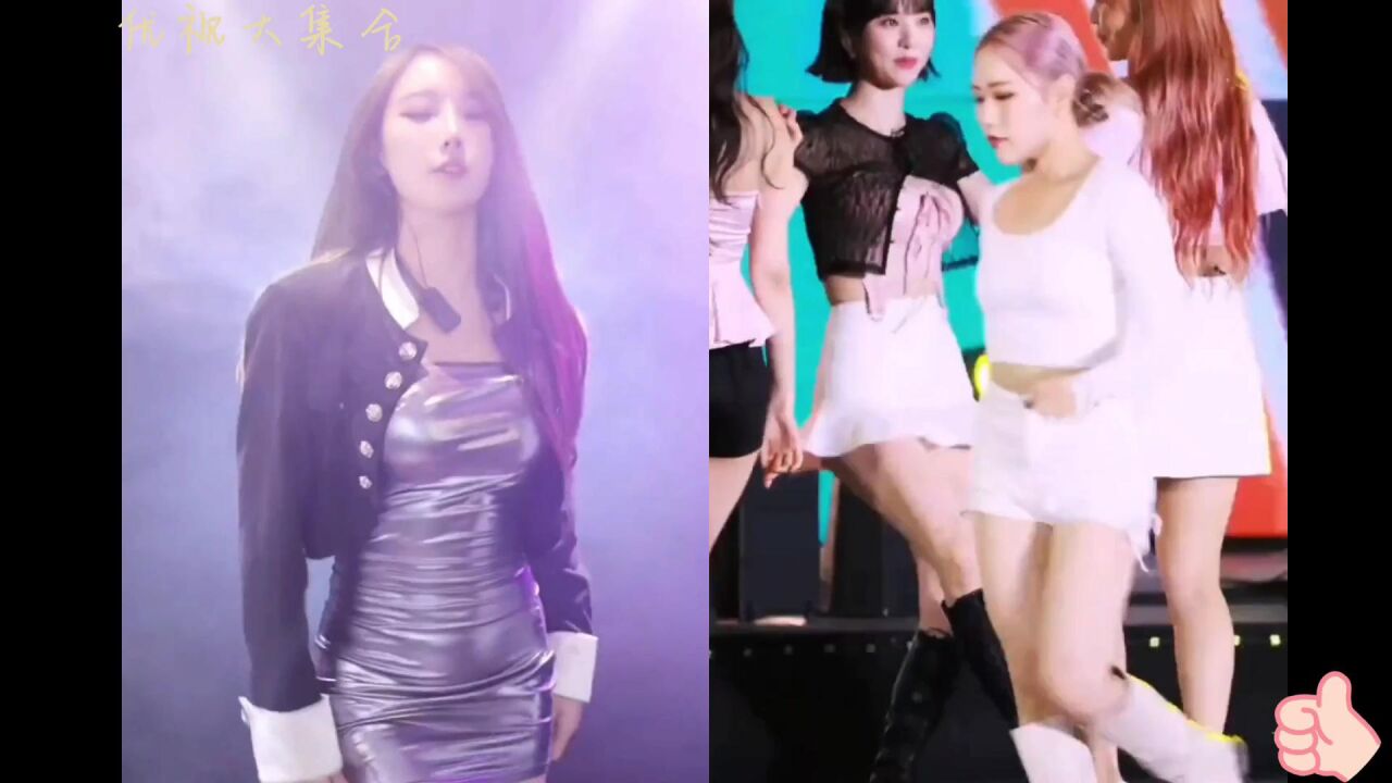 盘点全网身材火爆韩国女团热舞9丨全看过的我请你吃饭_高清1080P在线观看平台_腾讯视频