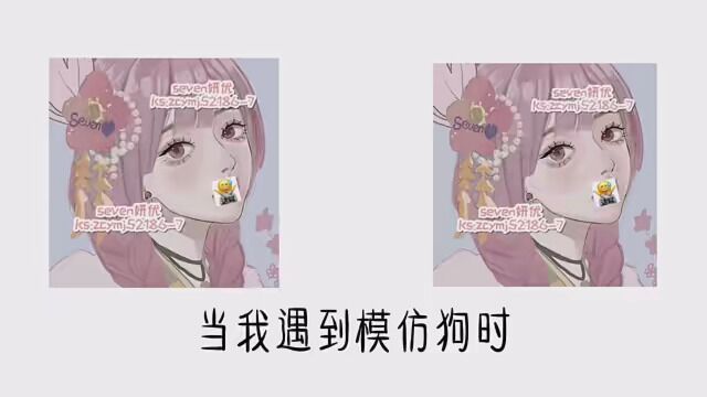 用的是MB 周末再更新