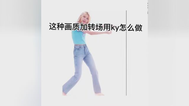 女团 #歌手 #韩娱 #饭制 #粉丝向 #明星颜值 #blackpink#金秋天