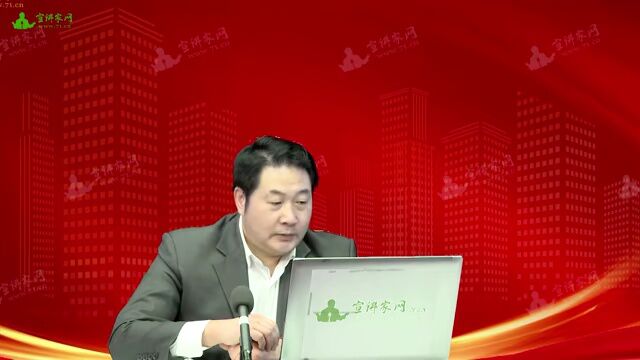 从党的二十大看中国式现代化 | 高端论述