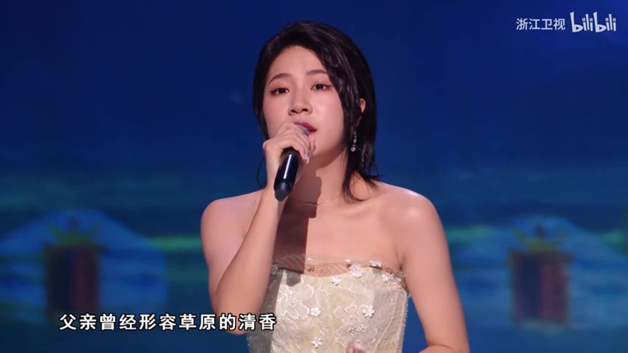 【中国好声音】廖昌永 陈文非《父亲的草原母亲的河》