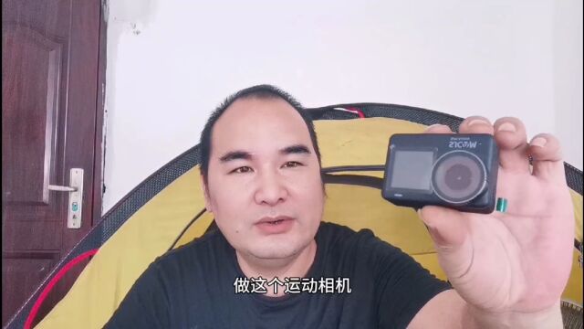 速影SJ11运动相机骑行实测