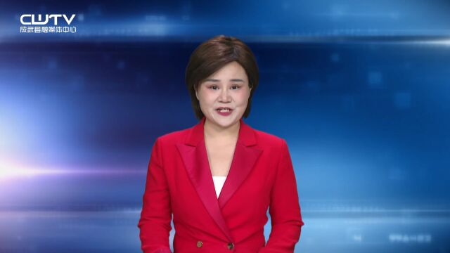 第十八届中国林产品交易会开幕