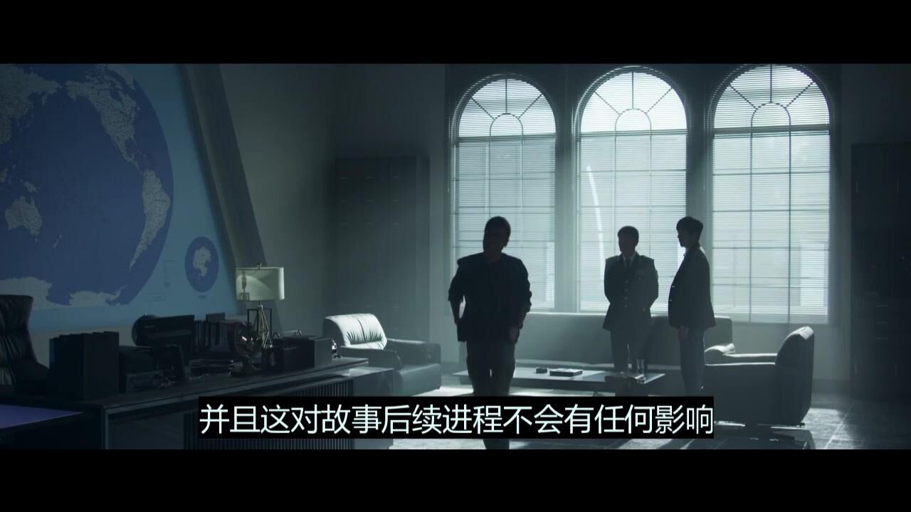 深度解读三体第1集,难以发现的细节和隐喻,看完就知道好在哪!【三体电视剧】_高清1080P在线观看平台_腾讯视频