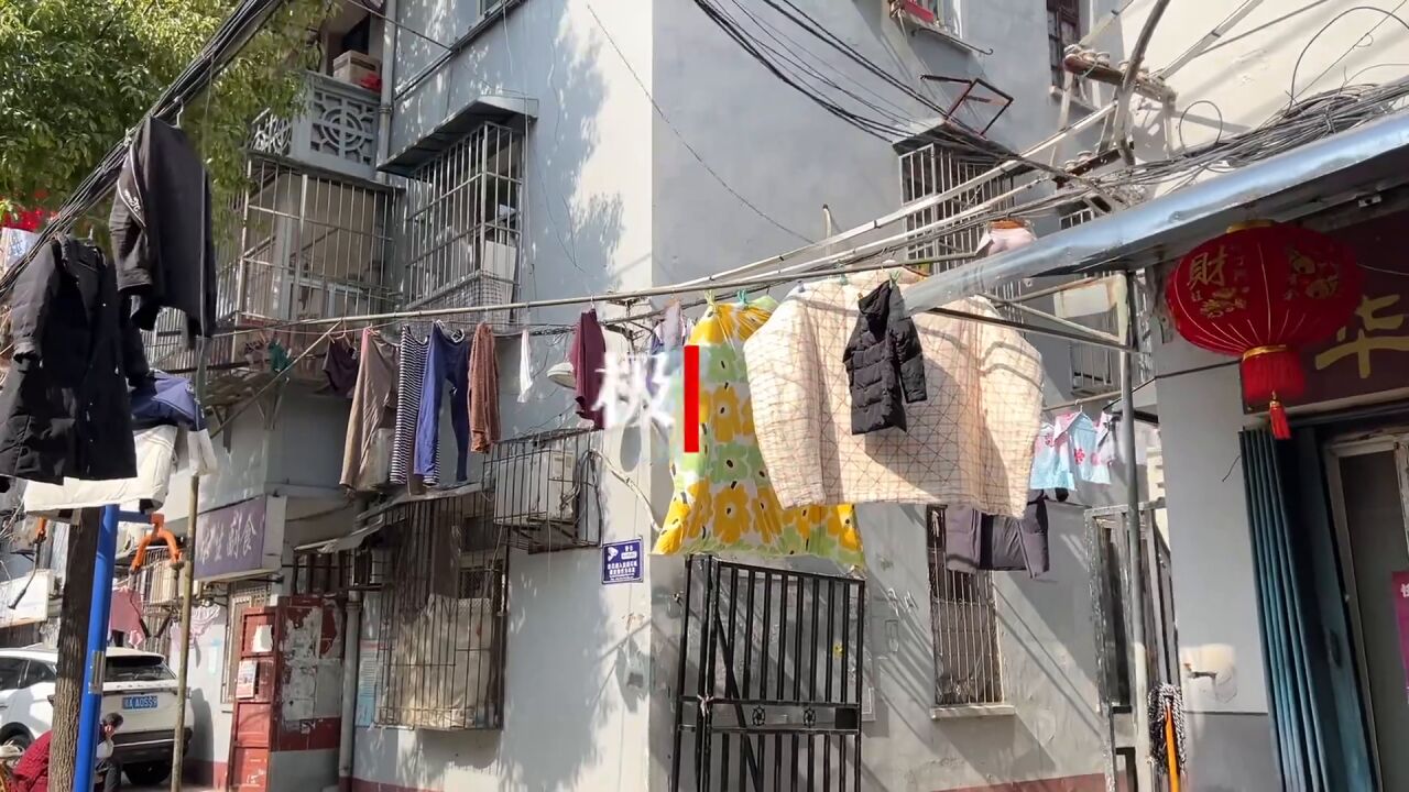 【视频】暖阳高照,市民忙晒衣被迎新年