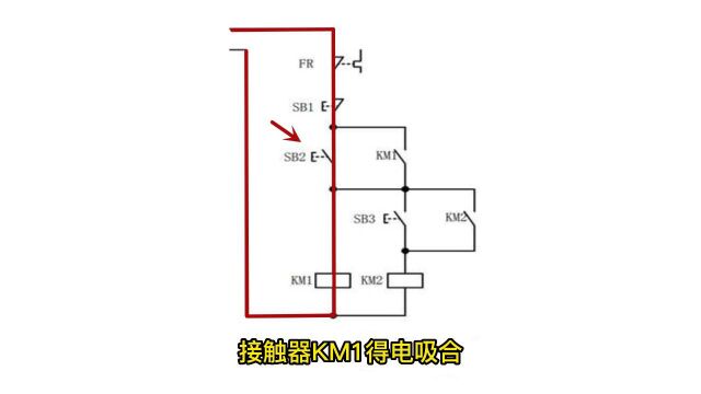 顺序启动电路运行原理讲解