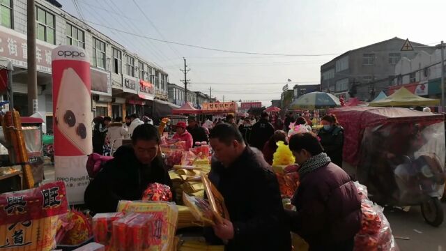 腊月二十九商丘界沟镇农村大集人山人海挤不动,疯狂购年货