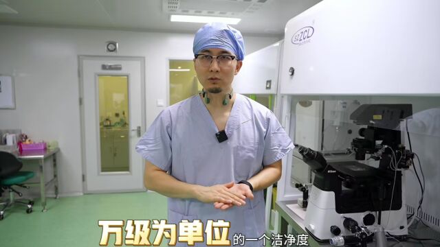 作为胚胎的第一个“家”,胚胎实验室怎么进行质量控制呢?