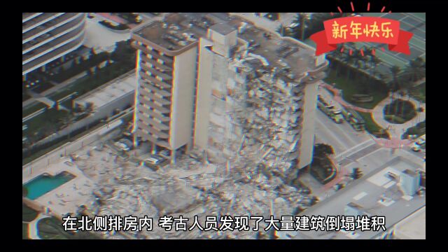 汉魏洛阳故域宫城复原图