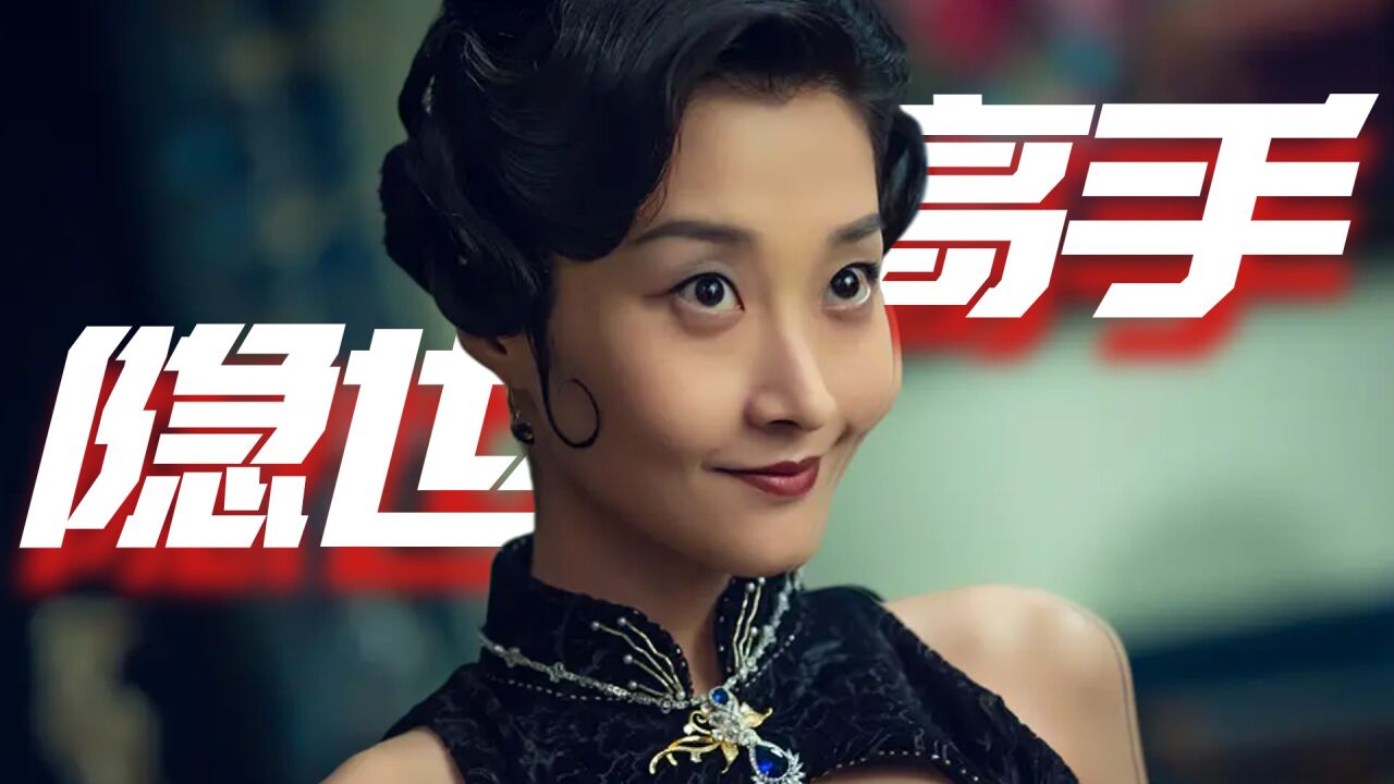 《幻术先生》奇幻合集,水派幻术招数神奇,流水立刻结冰变武器