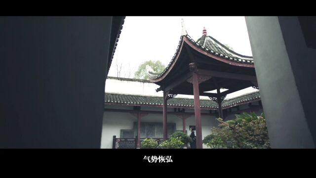 国家级旅游休闲街区 | 永州市零陵区柳子街区:穿越到柳宗元笔下的“千年古街”