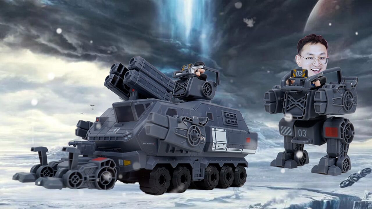 倍思创流浪地球系列拼装玩具 运兵车