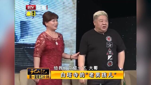 熊伟爱人刘雅红,从小长在白塔寺地区,十字路口当年漂西瓜