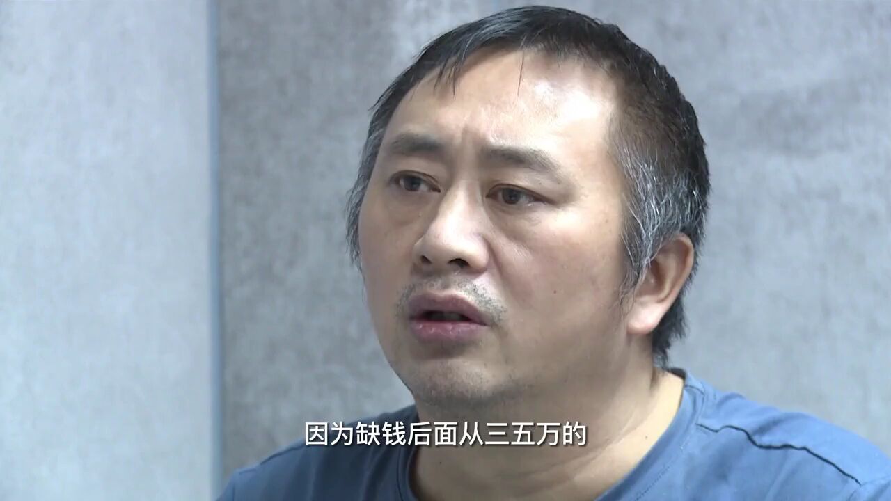 兴文县综合行政执法局原党委委员,副局长吴小龙严重违纪违法被"双开"