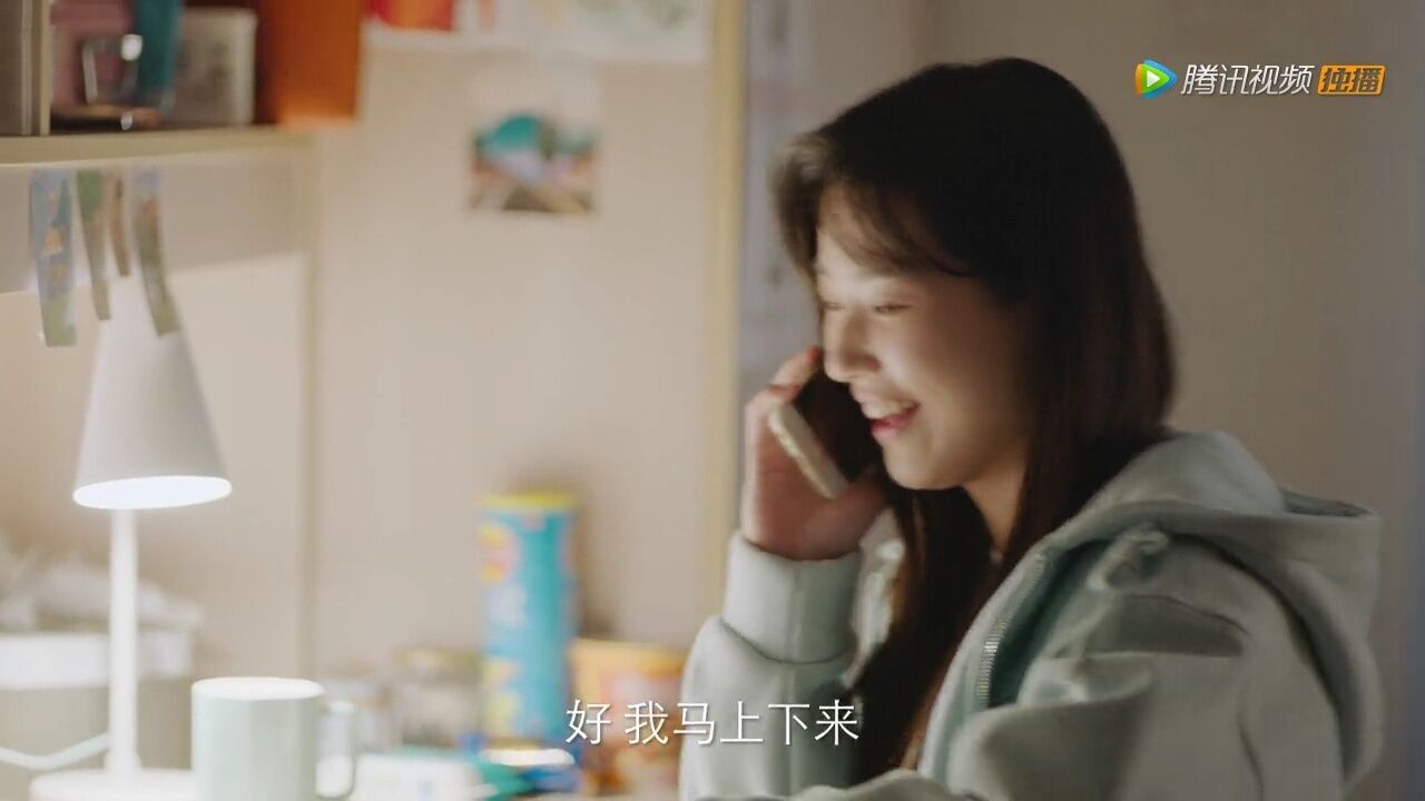 我很快就到,请稍微等一会儿。_高清1080P在线观看平台_腾讯视频