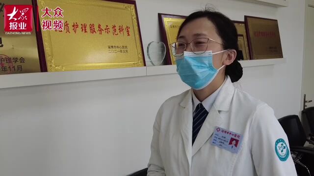 |聚焦群众看病就医烦心事,淄博市中心医院打造零阻力就医样板