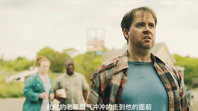 66. 这样的小镇你还敢住吗?