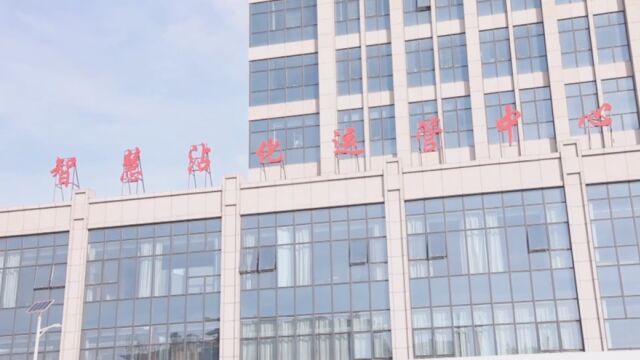 《聚焦先锋榜》强力推进数字强市建设 服务经济社会高质量发展