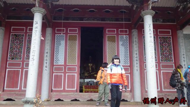 2014.2.15 后塘源汕寺菜溪岩穿越(探路)