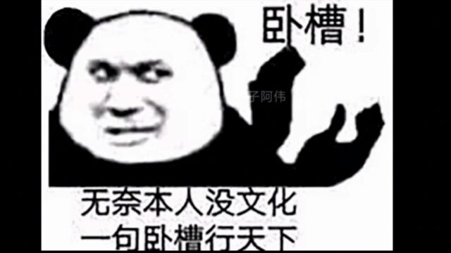 一代伟人曼德拉,功过留给后人评价吧