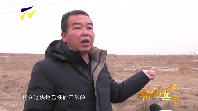 【阳光关注】生态环境部解除宁夏精英鲁西化肥有限公司环境问题挂牌督办