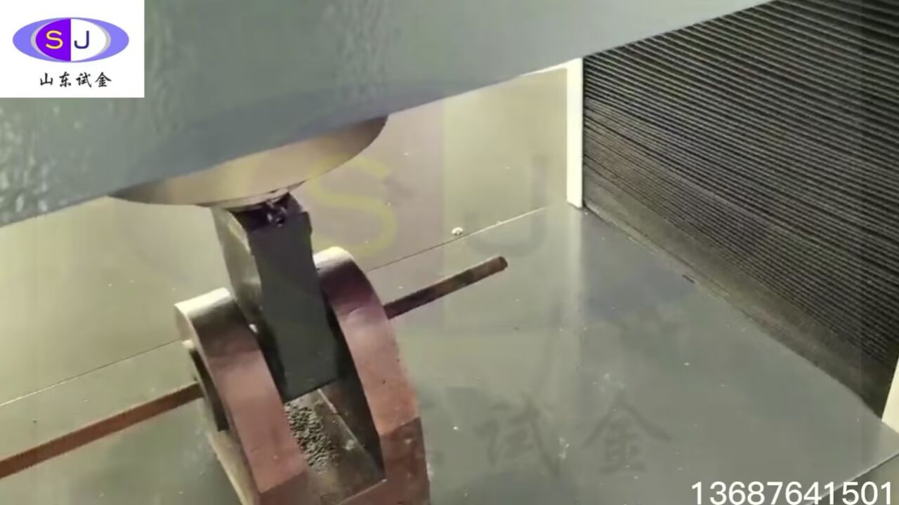 电子万能试验机金属材料剪切试验操作视频螺栓剪切夹具_高清1080P在线观看平台_腾讯视频
