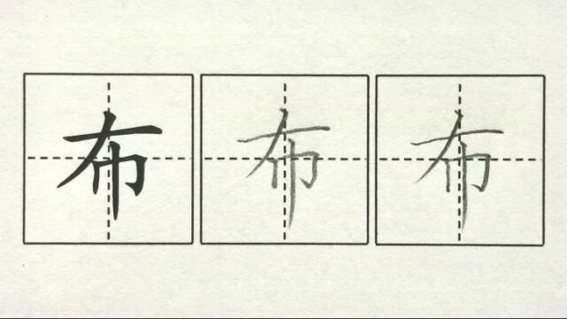 串联,26二下课文22小毛虫