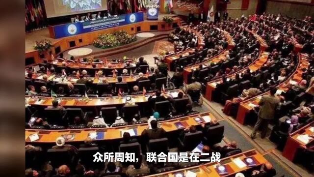 联合国确定6大世界通用语言,日语的申请被拒绝,理由无可辩驳