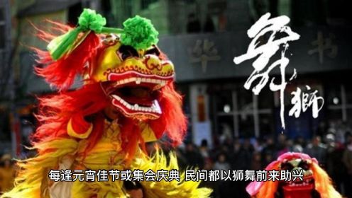 中国元宵节的来历及习俗