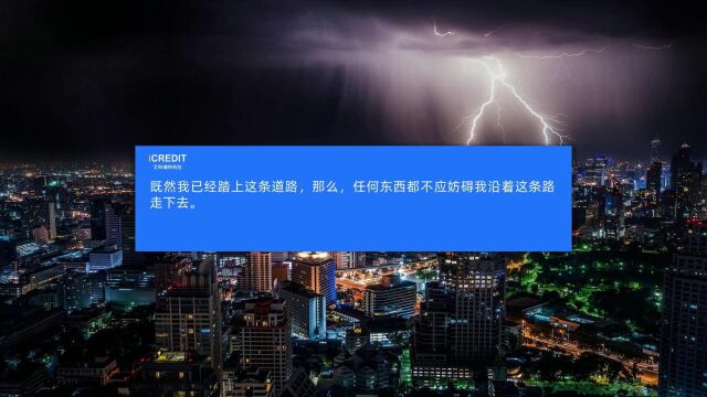 自然语言分析智能礼品礼品礼盒礼券电商数据产品属性要素提取抽取艾科瑞特科技(iCREDIT)