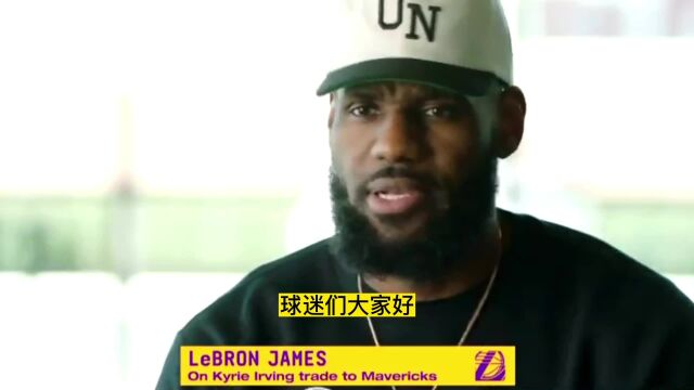 NBA常规赛直播:雷霆vs湖人直播高清视频观看及回放