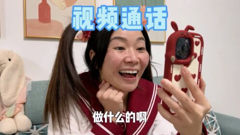 205宿舍都回家过年，不知道大家都在干嘛呢_高清1080P在线观看平台_腾讯视频