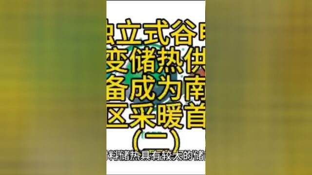 随着公司规模的扩大,全国诚招合作伙伴,本着携手合作互惠双赢的原则,邀请志同道合的朋友一起合作.