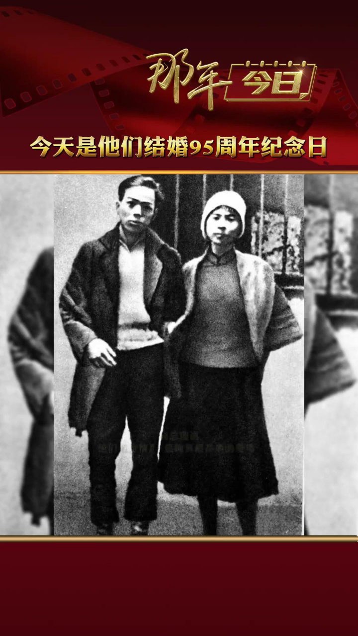 刑场上的婚礼_腾讯视频