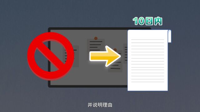 事关曲靖农村宅基地建房!这些事你一定要知道