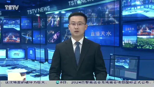 天水:多举措提振市场信心 促进房地产销售回暖