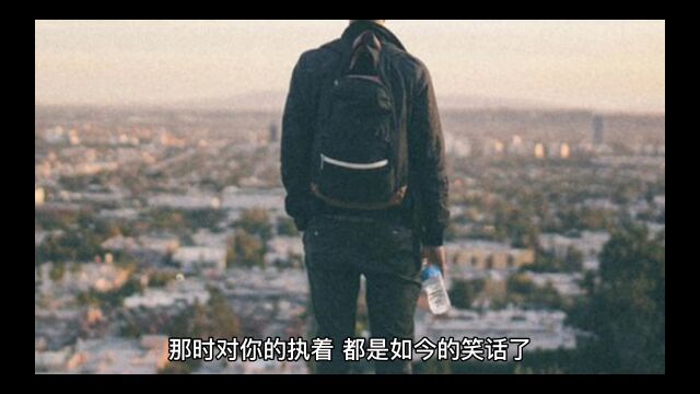 一段很现实的简短语