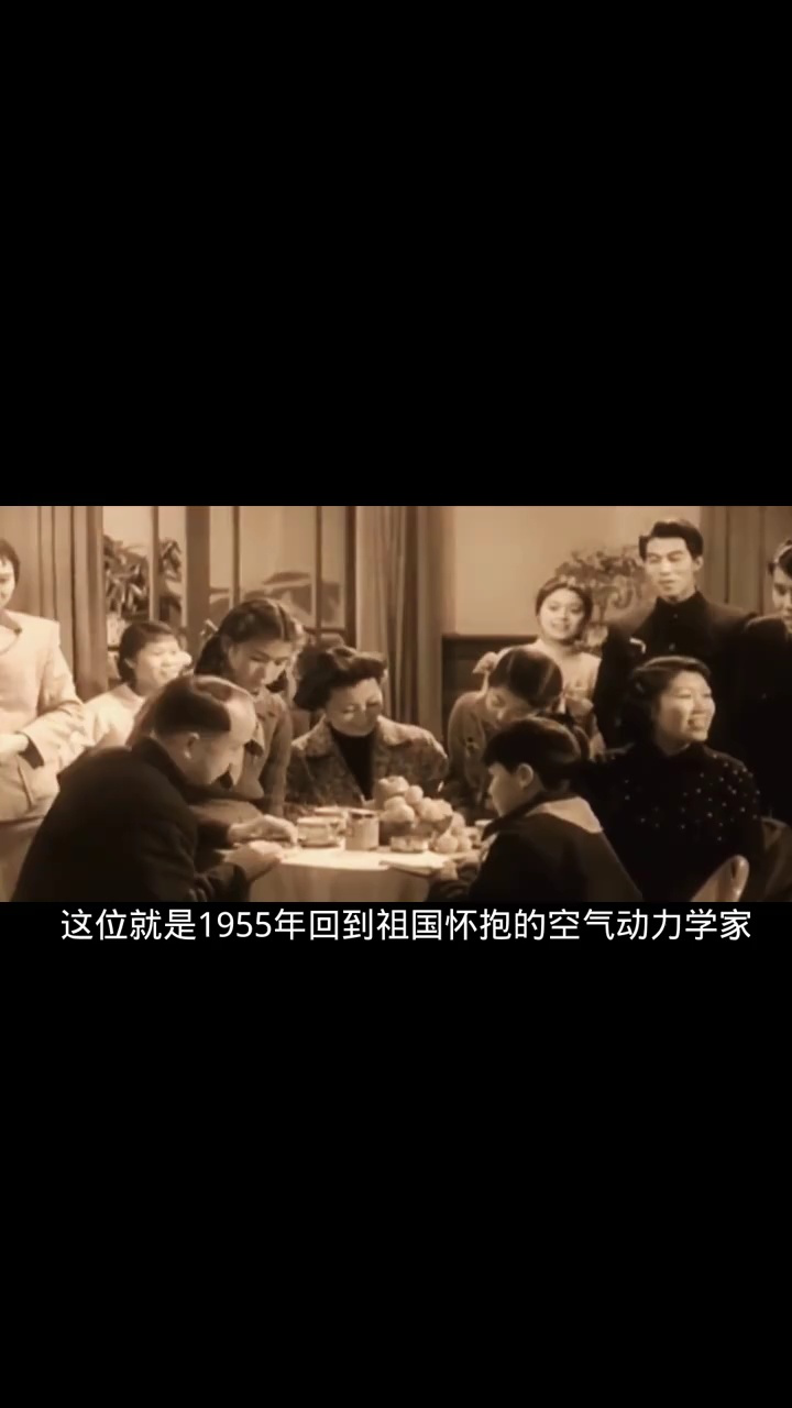 第一届春晚,群星璀璨_高清1080P在线观看平台_腾讯视频