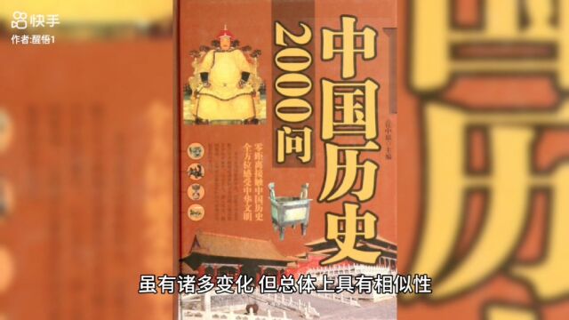 中国经济大环境会好起来吗?