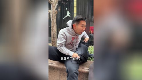 作为一个极限运动博主，没有腿我也能回家！