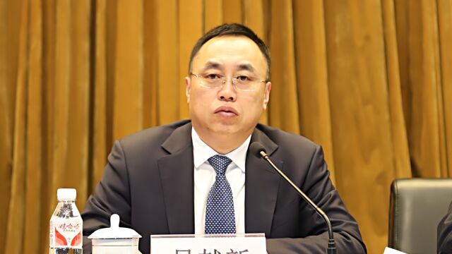 辽宁盘锦市教育局局长去世,工作人员:属于意外事件