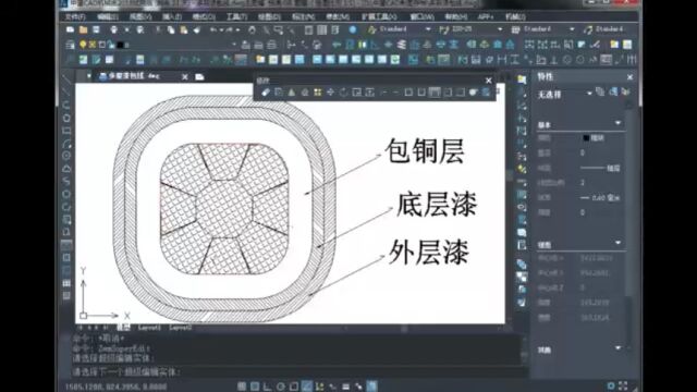 方形漆包线设计