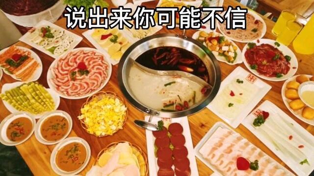 298元吃意品佳肴重庆老火锅513元的豪华十人套餐