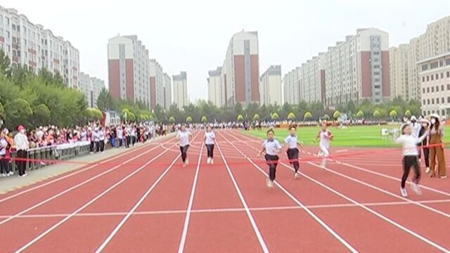 双阳区第一实验小学第九届体育节开幕