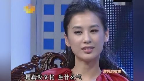 黄圣依：出身书香门第却被老公当众评价“没文化”，隐忍八年为杨子连生二子，如今要离婚了？